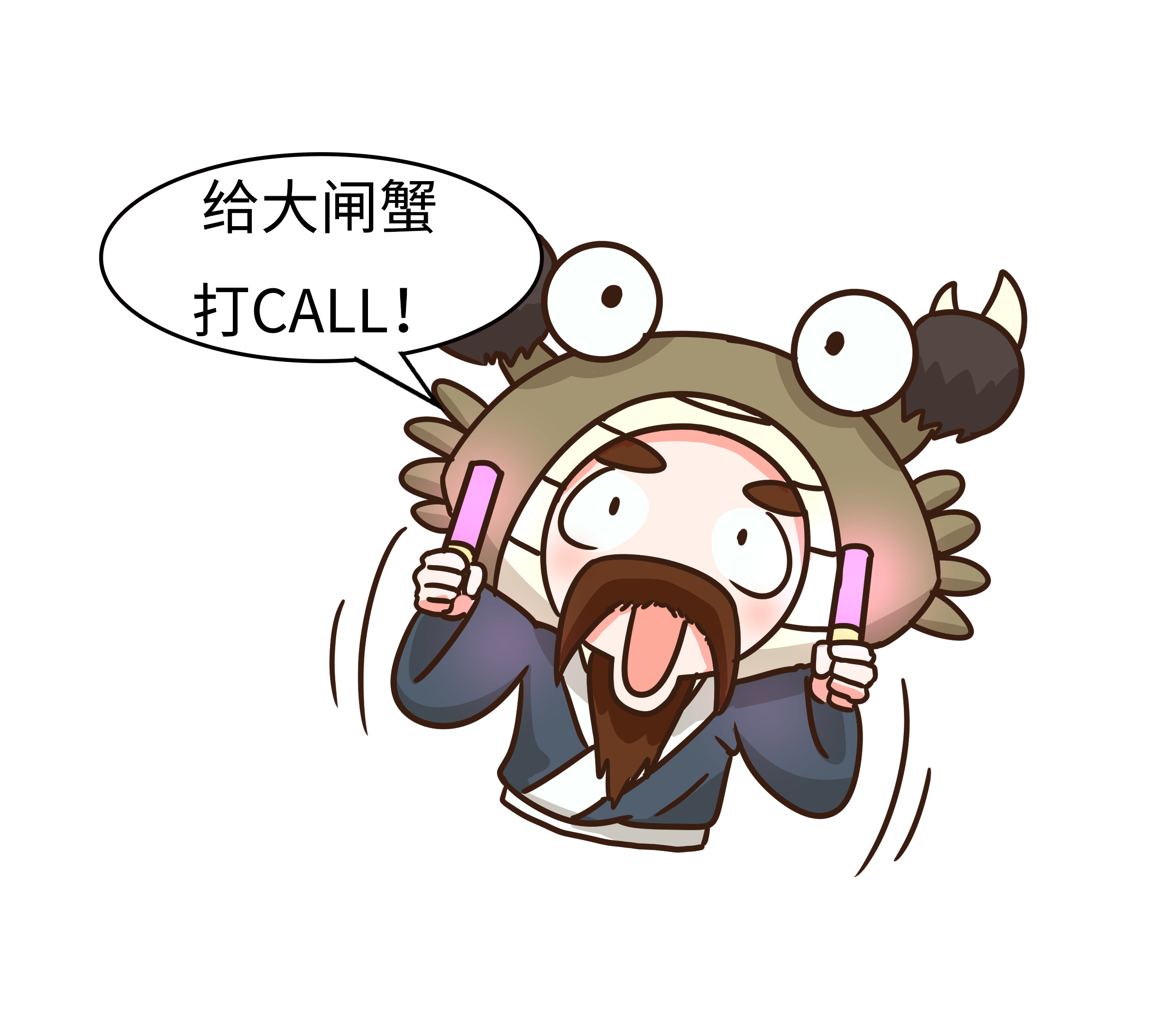 大闸蟹再成美国通缉犯，为啥美国人对大闸蟹束手无策（菲李漫画）