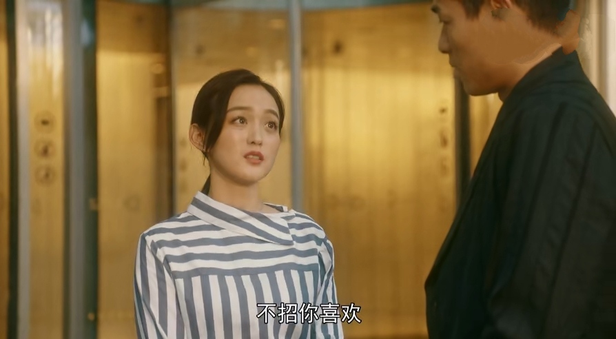 袁媛对蒋南孙做过什么,袁媛留学