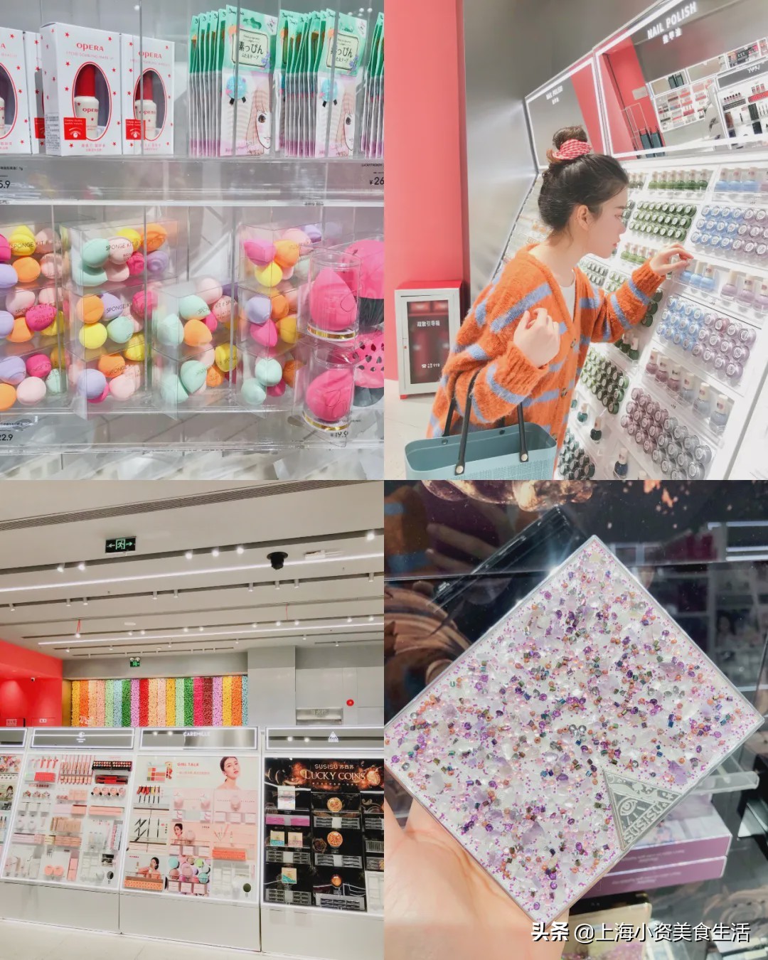 “美妆界宜家”来了，THECOLORIST空降魔都