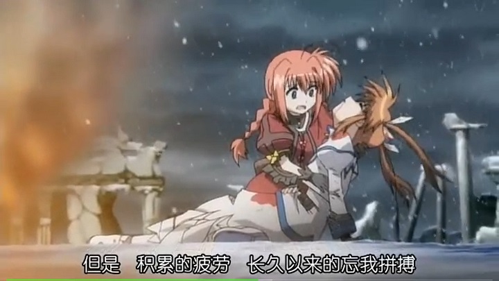 讲解魔法少女奈叶,魔法少女奈叶实力分析