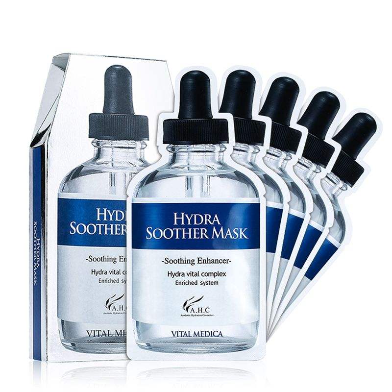 超级有效的中高端补水面膜推荐,补水保湿贴片面膜