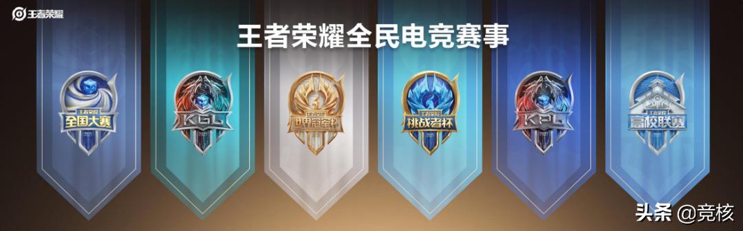 天美电竞项目计划,天美电竞是否加入到奥运会