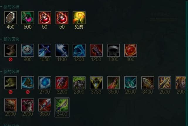 狗头前期对线思路打法手游,手游钻石局狗头上分