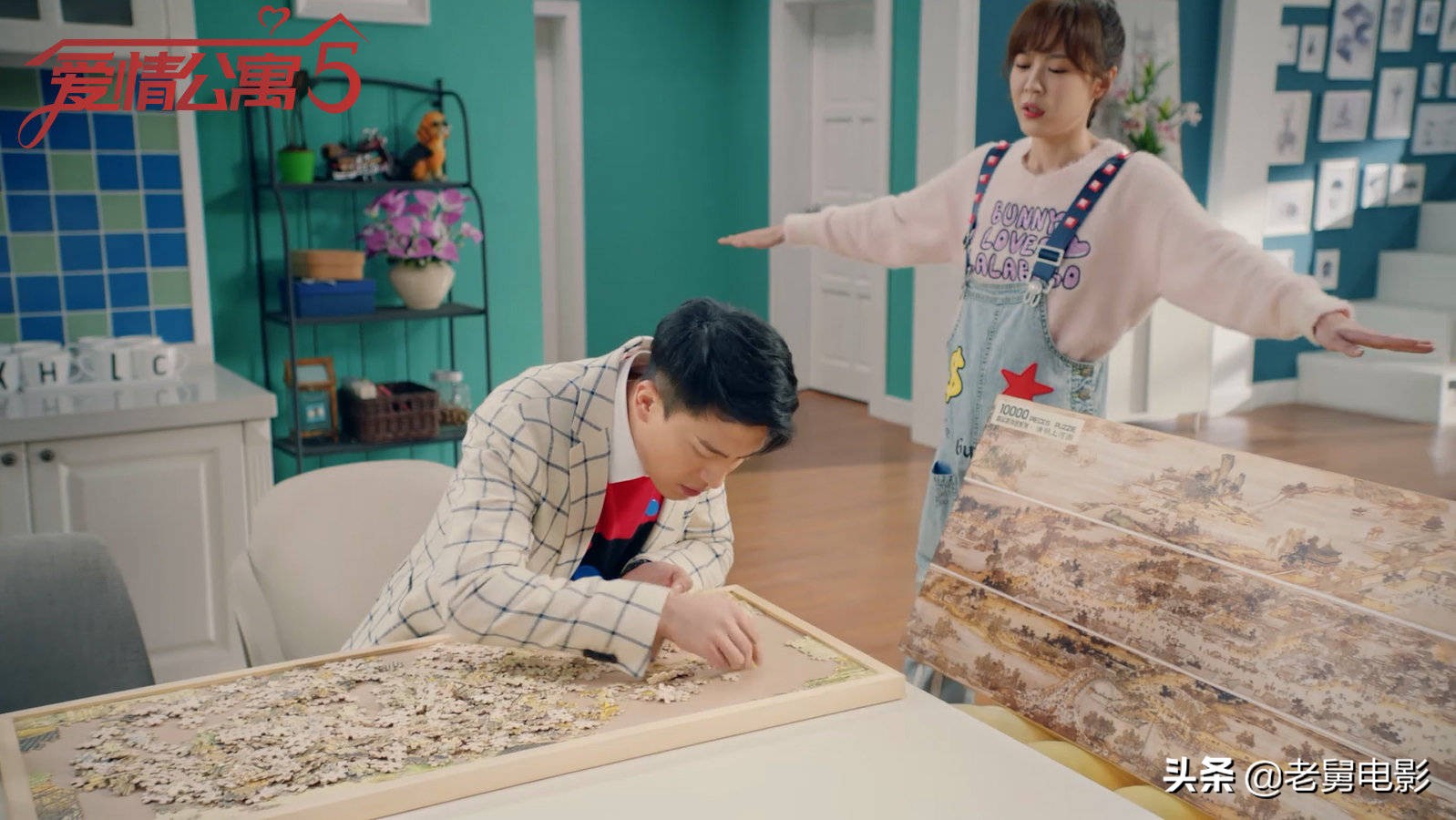 爱情公寓5如何评价,爱情公寓5新人们评价