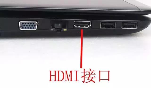 科普hdmi是什么,hdmi到底是什么