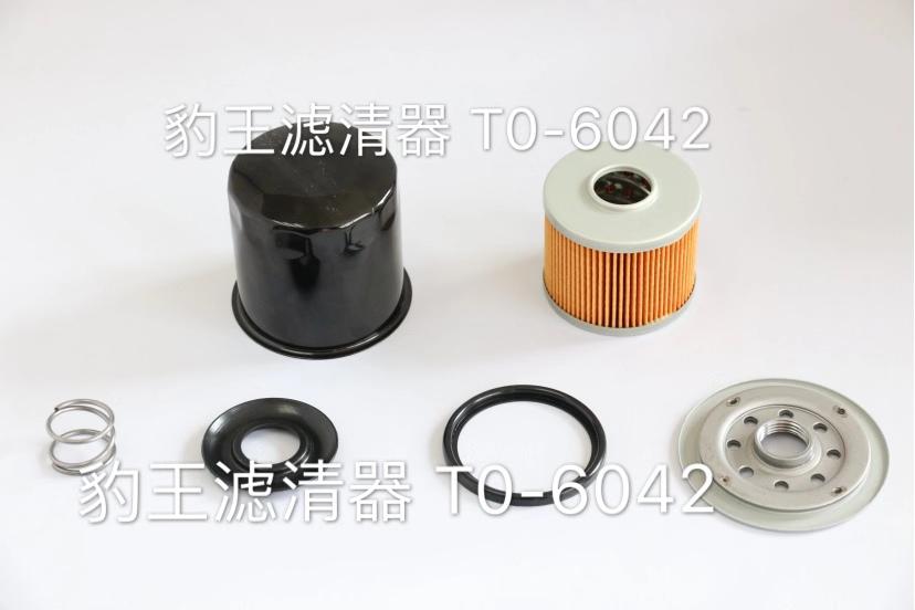 豹王的机滤可以撑多久,较真完整版