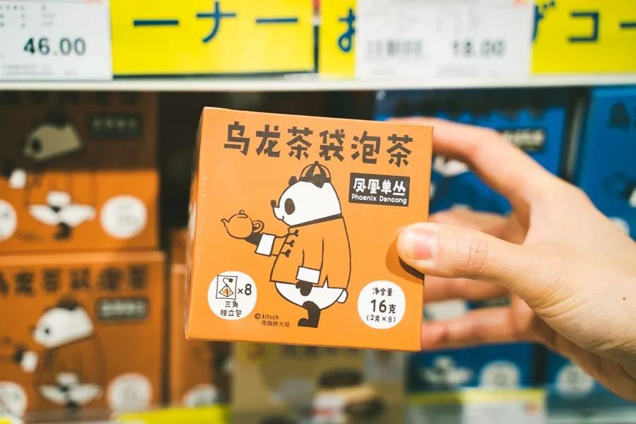 这家血统纯正的日本超市，也太好买了吧