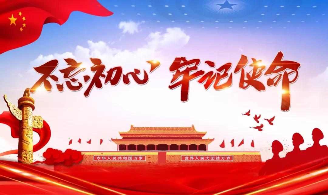 晋江人：微信账号能出租？！1天180元，天上掉馅饼？