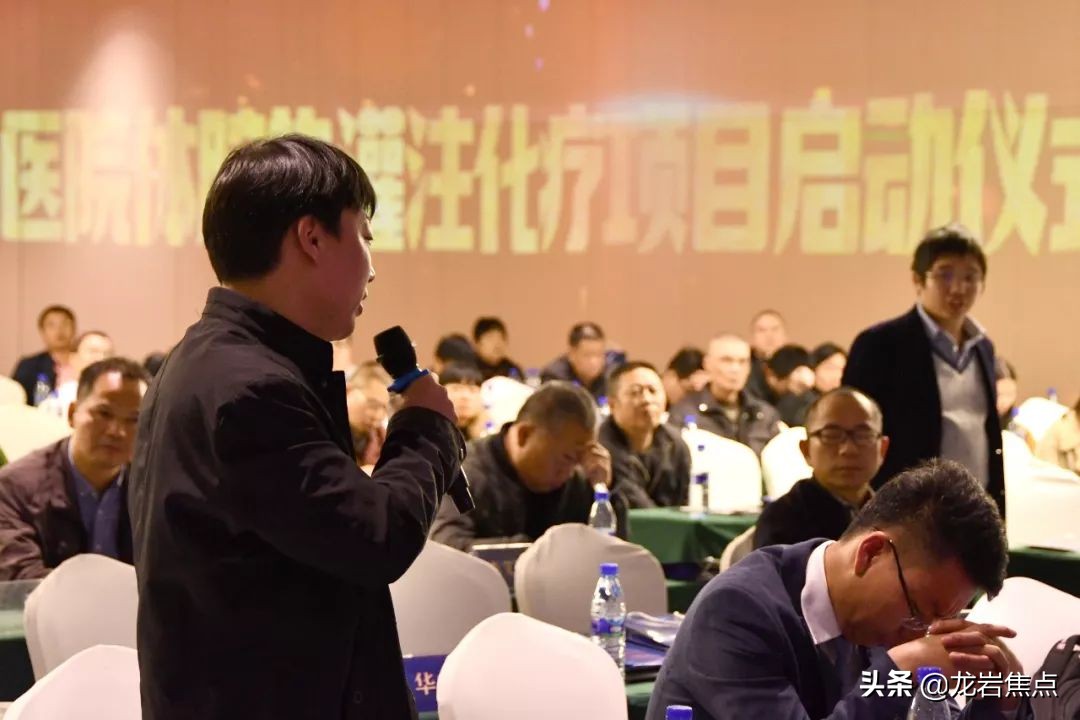 治疗癌症新利器,治癌新利器