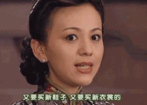 影视剧的女星持颜作“恶”，冷艳炫酷的“恶女风”它不香吗？