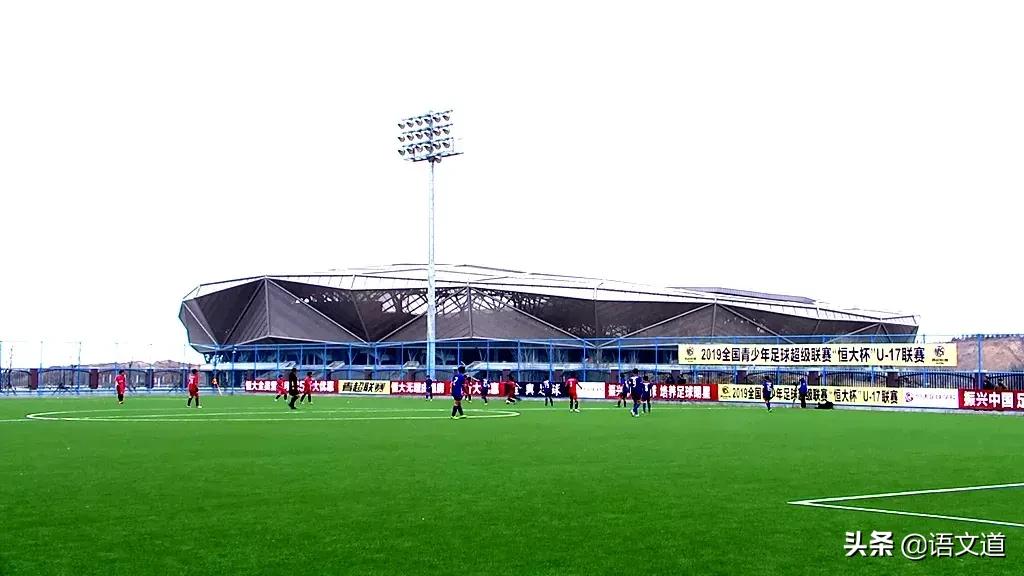 3万人足球场面积约多少平方米,3000人的体育场有哪些