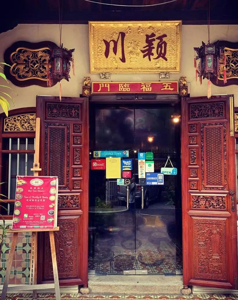 这座城市古老而又年轻,马来西亚的隐世小城