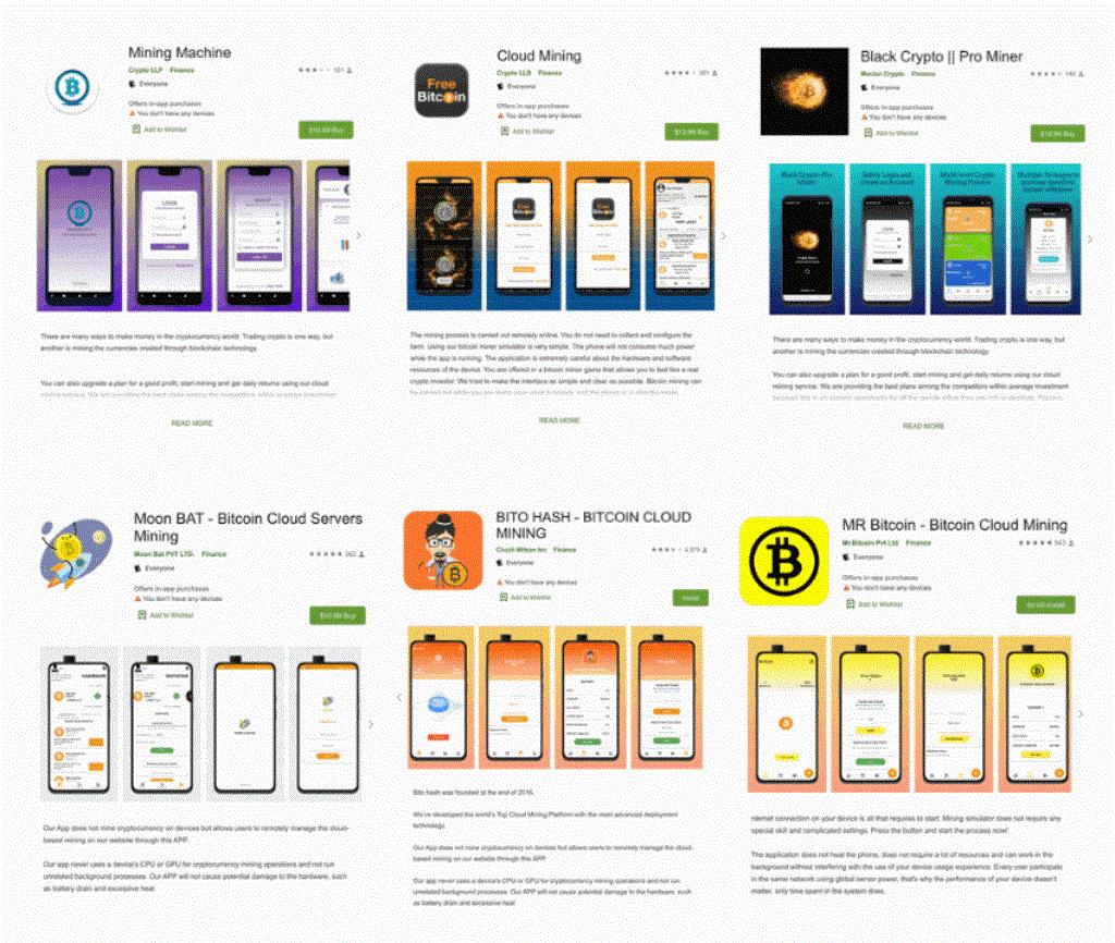 25款假挖矿真诈骗app曾上架GooglePlay快查手机保安心