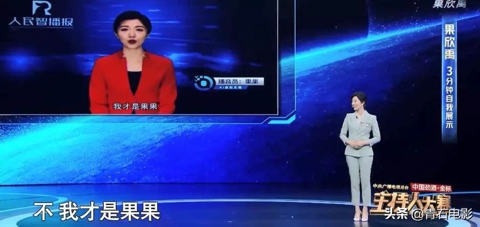 央视四大名嘴董卿,央视名嘴互怼完整版