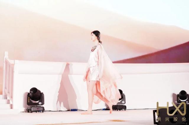 洪兴股份上市狂欢节,洪兴股份是做什么产品的