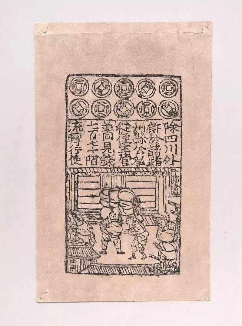 宋朝鼎盛时期gdp占全球比例,宋朝gdp换成现代是多少