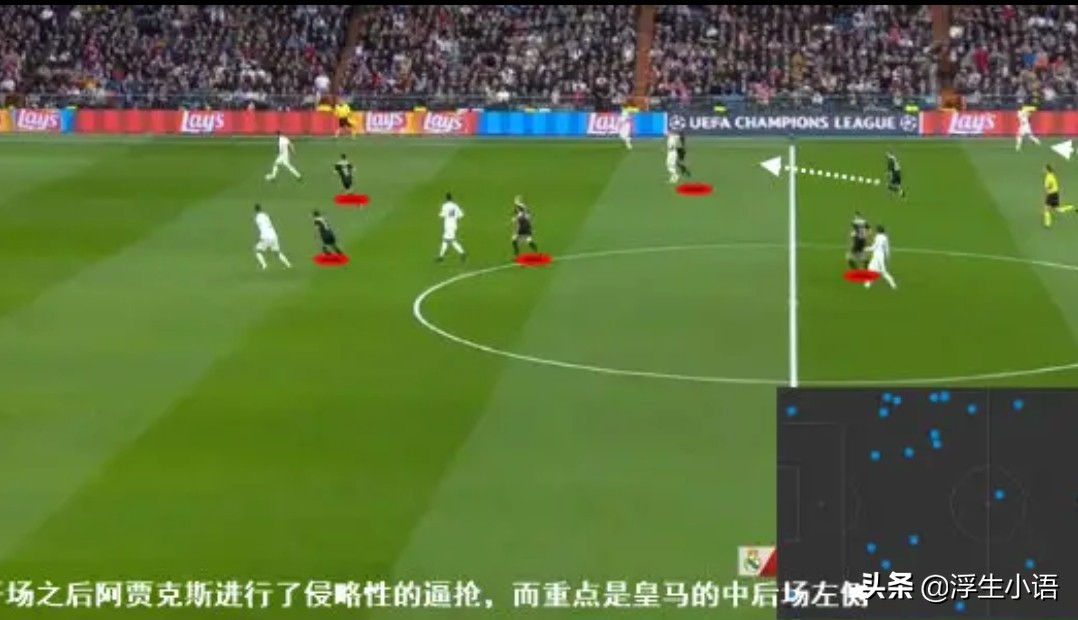 c罗2019欧冠阿贾克斯,c罗被摩洛哥绝杀