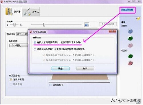 雅马哈ag03声卡最佳调试,v10声卡怎么调试效果最佳