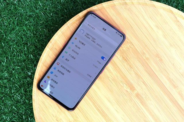 vivo便捷应用,vivo云服务数据同步什么意思
