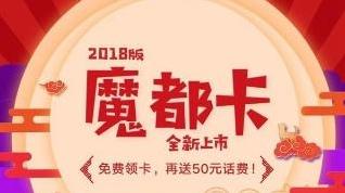 新办理手机号怎么选择套餐,什么手机号套餐最好用最实惠