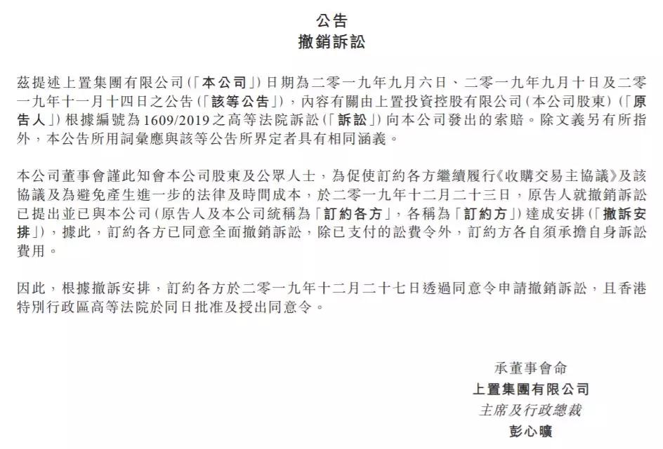 中民投高管最新消息,中民投最新消息违约事件