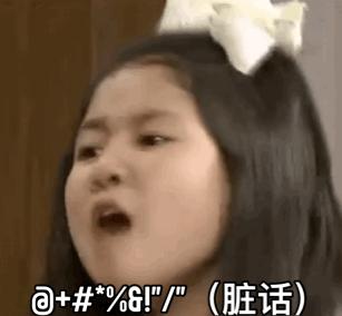 越瘦反而越不自信,脸瘦了反而丑了