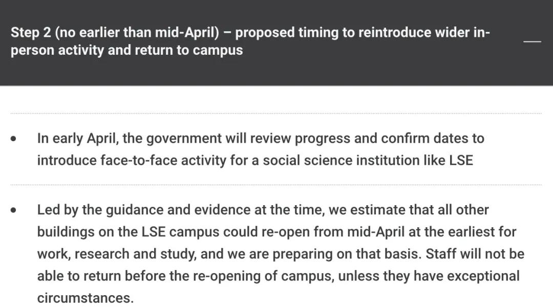 英国高校开学时间表,英国高校延迟开学