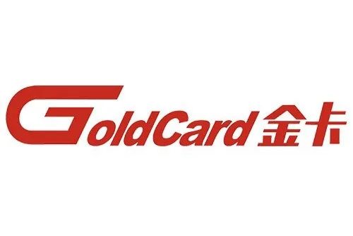 金卡智能2023年三季报,300349金卡智能股价最高点