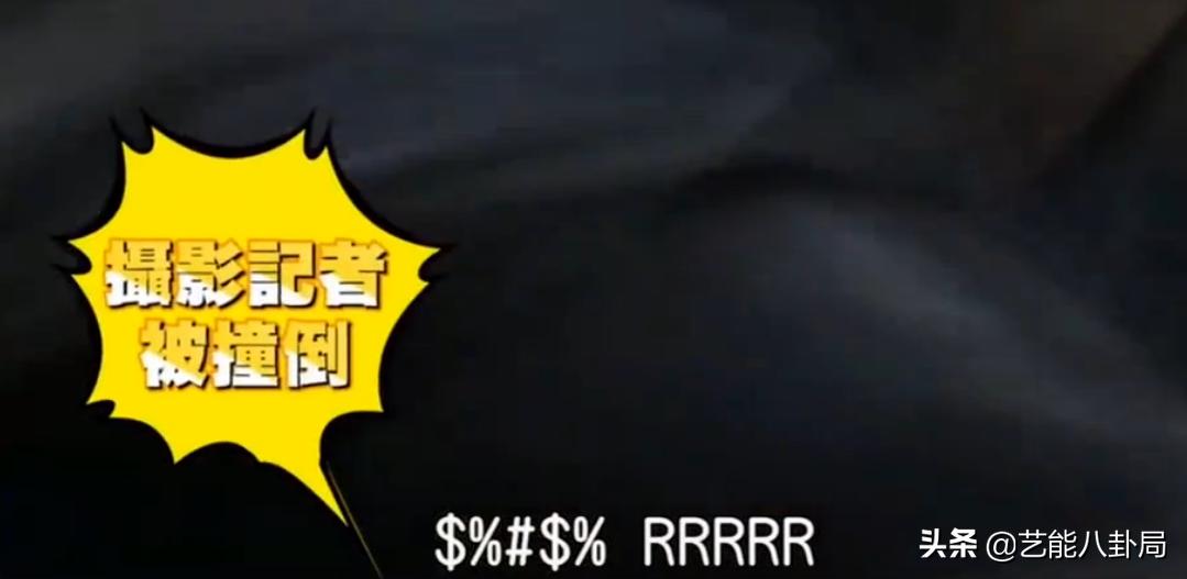 郑俊英发道歉信承认*拍偷**罪行，中断演艺活动，一辈子反省