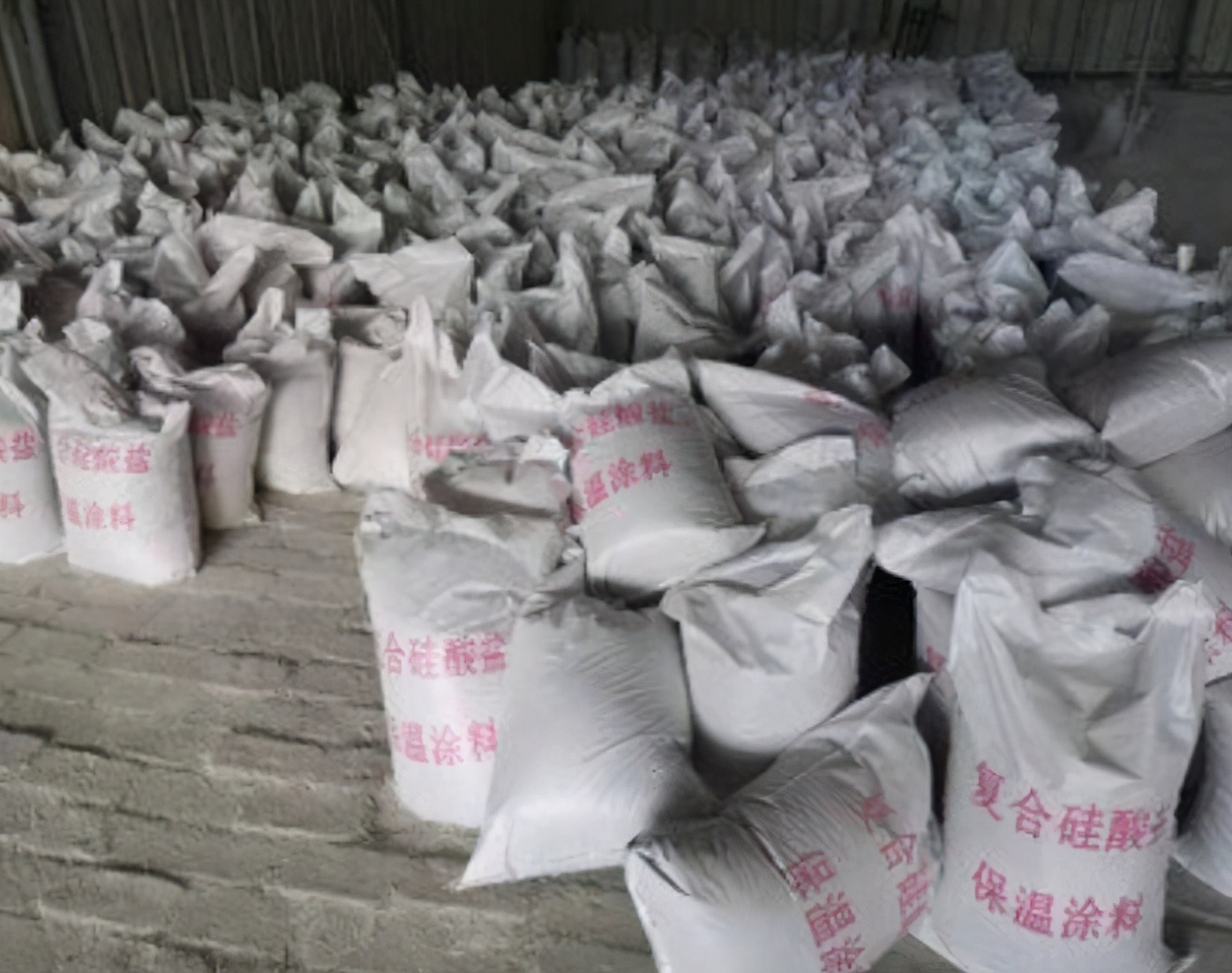 家用墙体保温材料有哪些,室内墙体保温材料有哪些