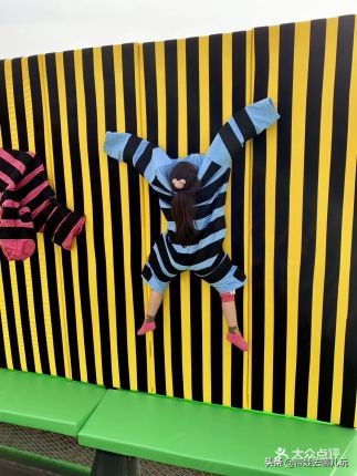 海德公园参观,北京的海德公园