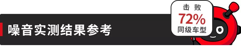 宝马rav4,第四代rav4是否值得购买
