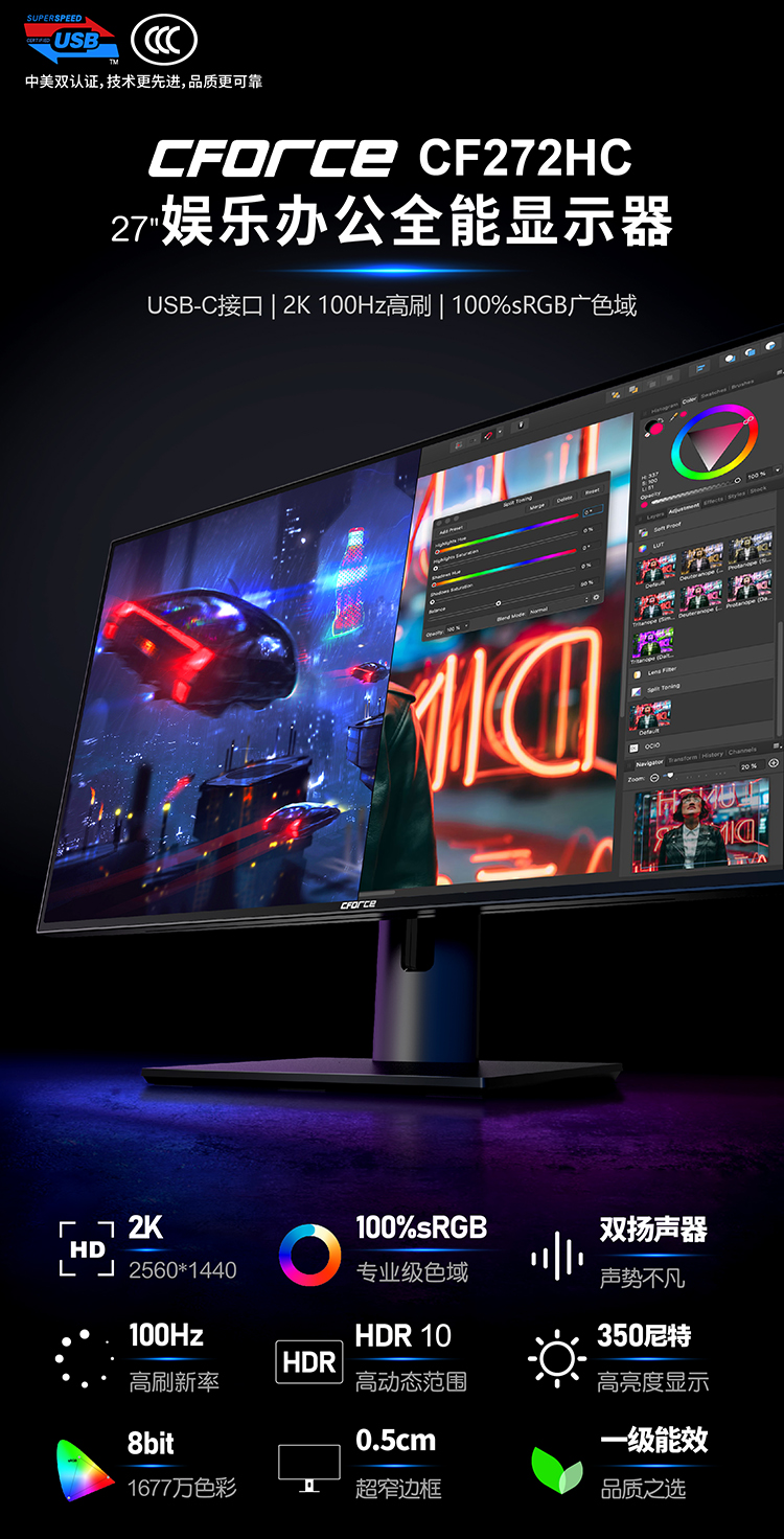 台式电脑的显示器一般能用几年,一般台式电脑显示器多少寸