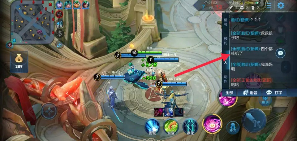 王者荣耀新赛季勇者积分加得好少,王者荣耀评分前五加多少勇者积分