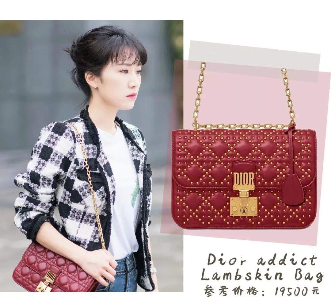 苏家女人买的包，都够买一套房了吧？