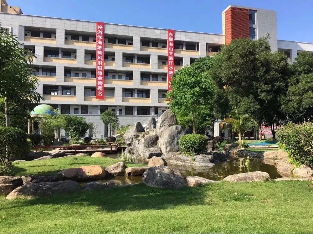 2022福州格致中学高考平均分,福州格致中学本一率