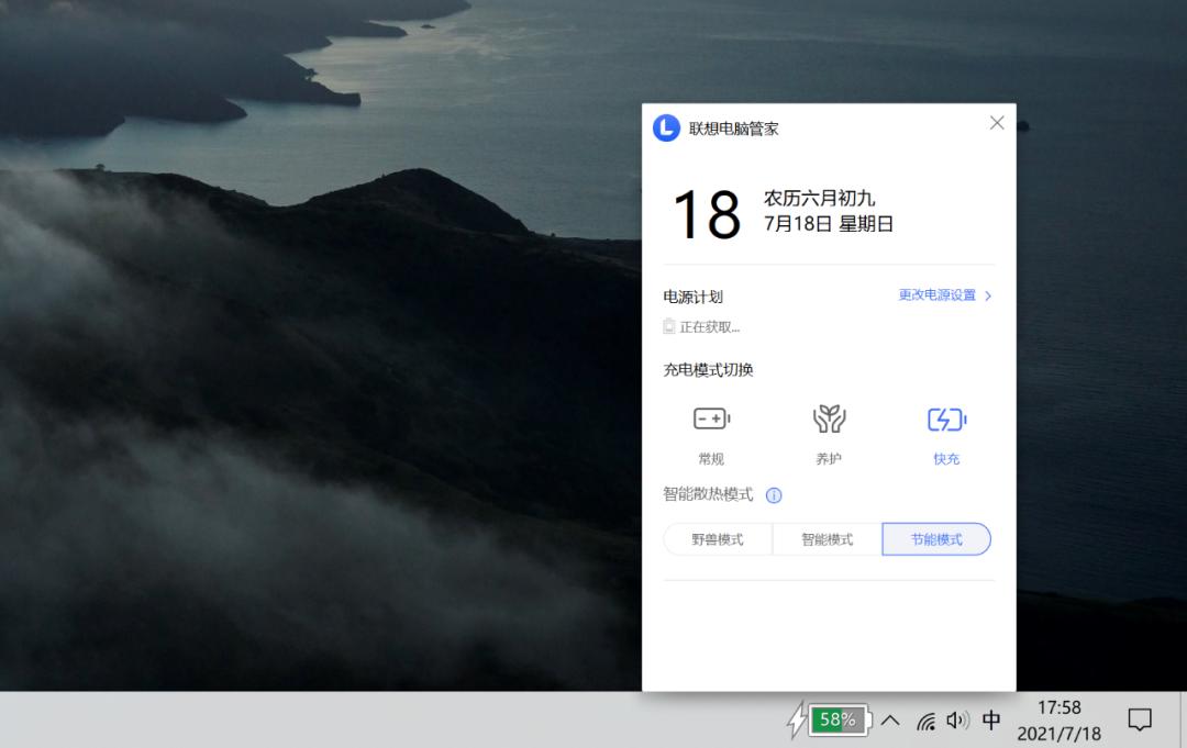 thinkbook13优缺点,thinkbook13x游戏评测