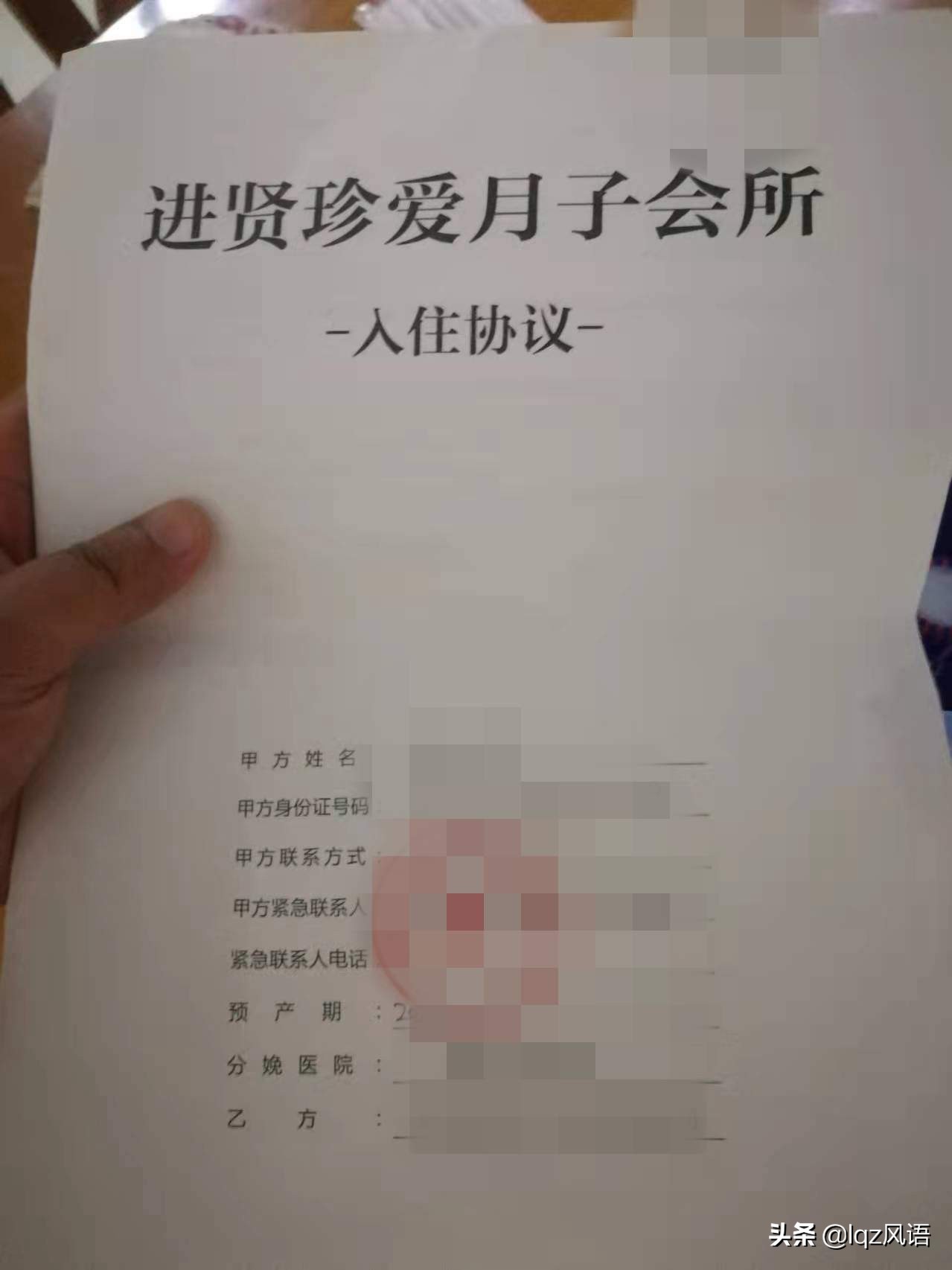 南昌安义县月子中心,南昌进贤月子中心