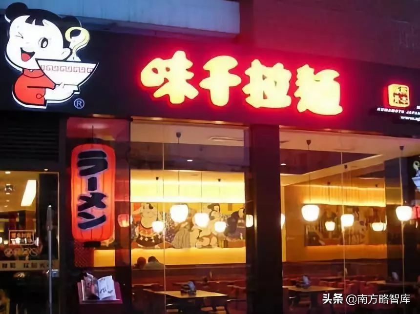 味千拉面为啥业绩下滑,半年亏1亿味千拉面跌下神坛