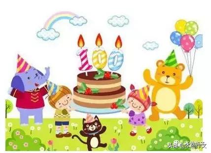 宋秋娜：最真的友情，最美的生日