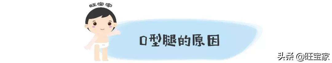 林允儿天使照,林允儿o型腿怎么变直的