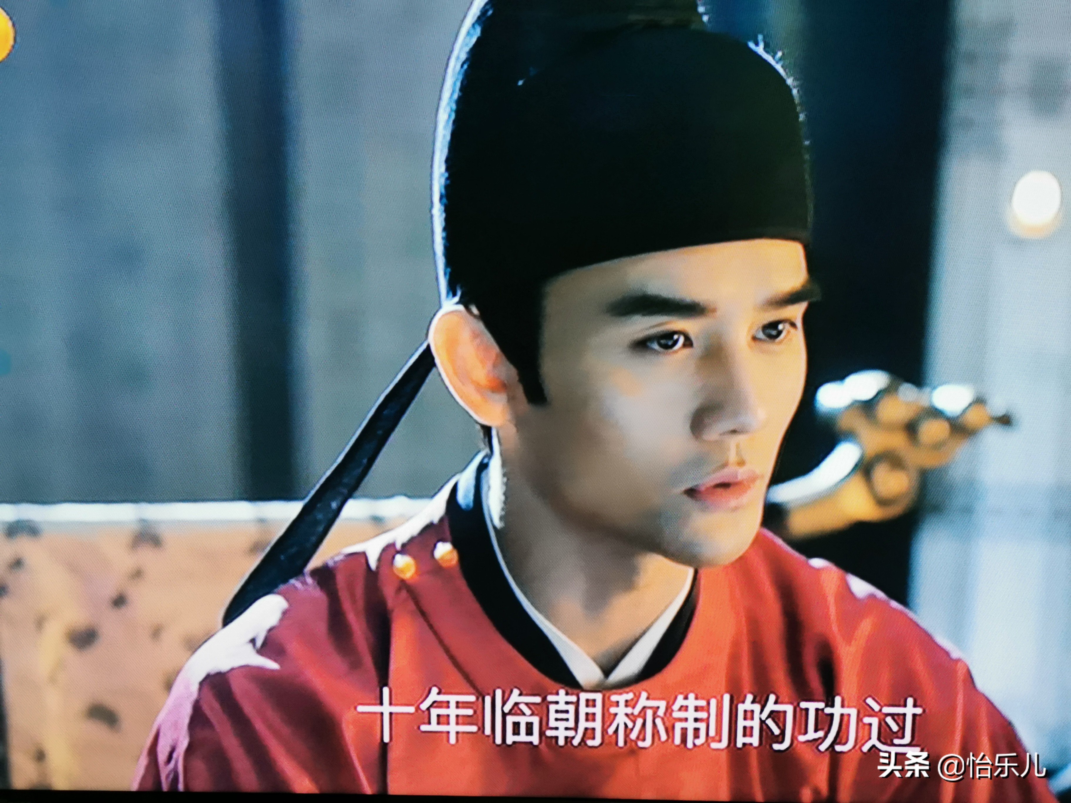 宋仁宗的谥号有哪些,宋仁宗谥号大全