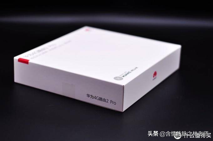 宽带4g叠加路由器推荐,宽带4g融合