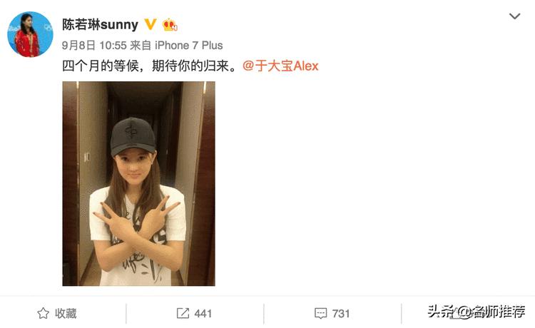 于大宝国安采访视频,于大宝最新专访