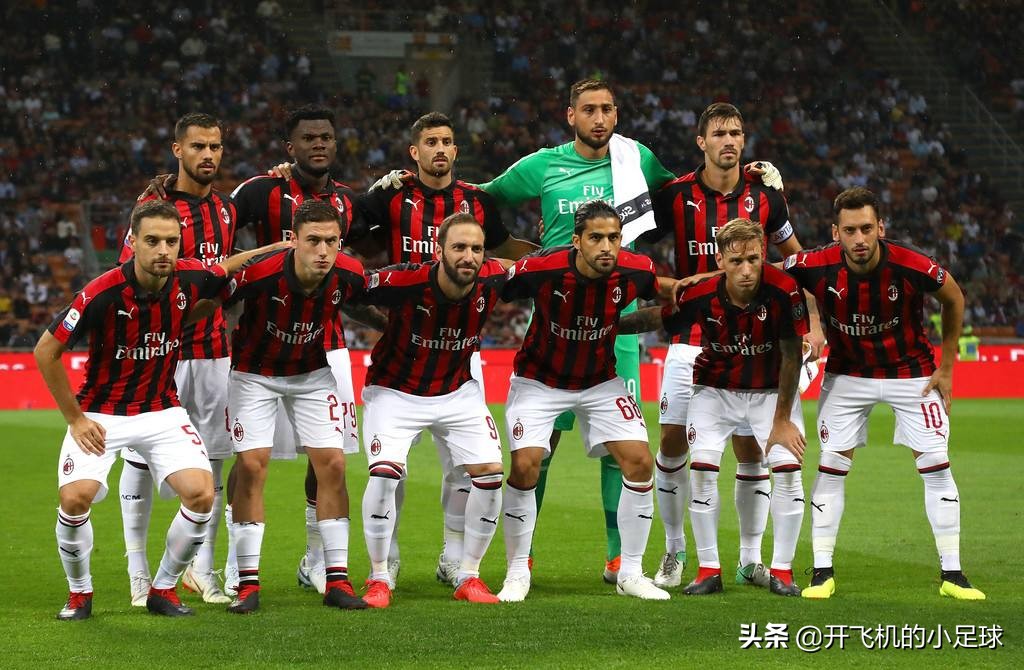 米兰往事小说,米兰往事之名校的阶梯