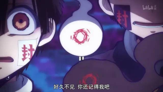 在b站评分高达9.7分，它到底哪里好看？