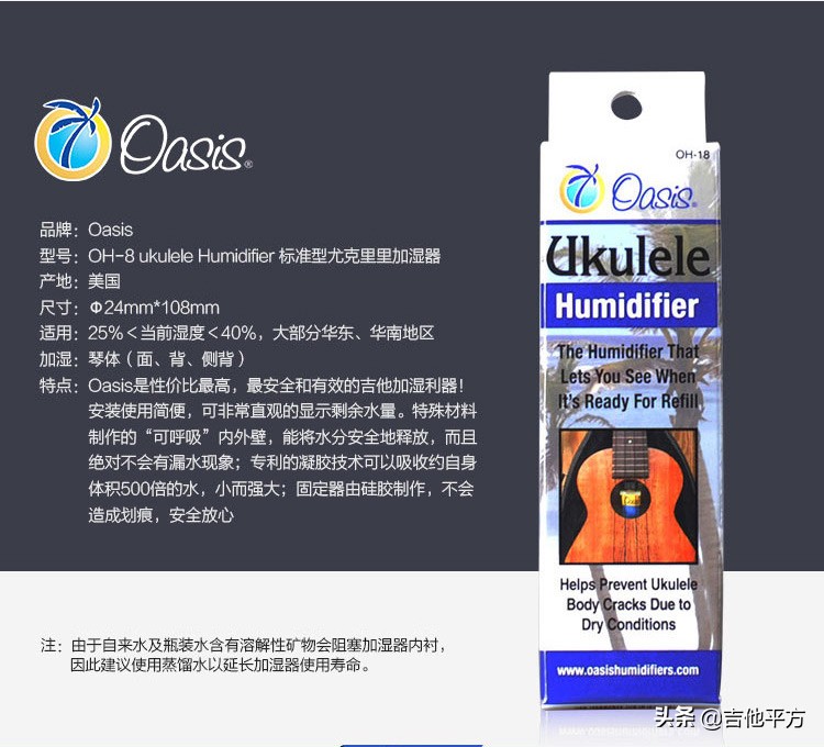 国外最好的便携式加湿器,跨境新款小型便携迷你加湿器