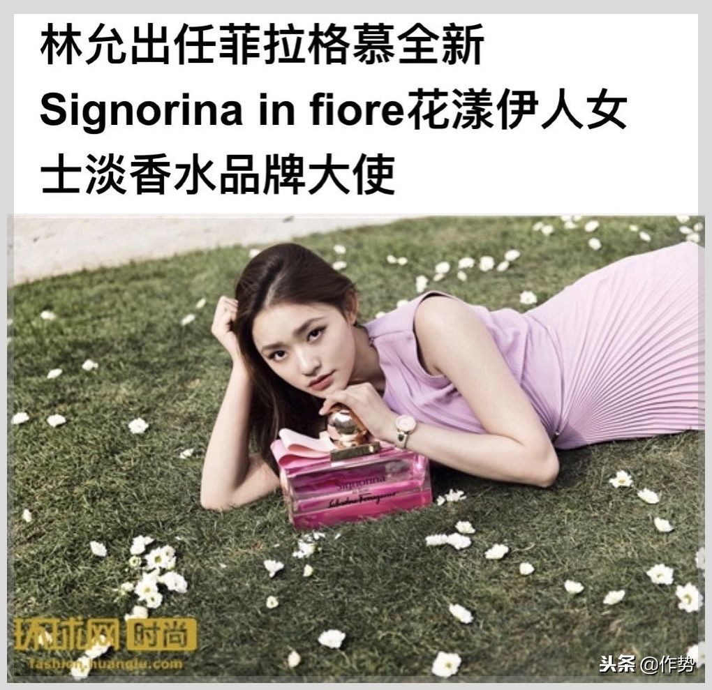 她大概是女明星中最成功的“美妆博主”