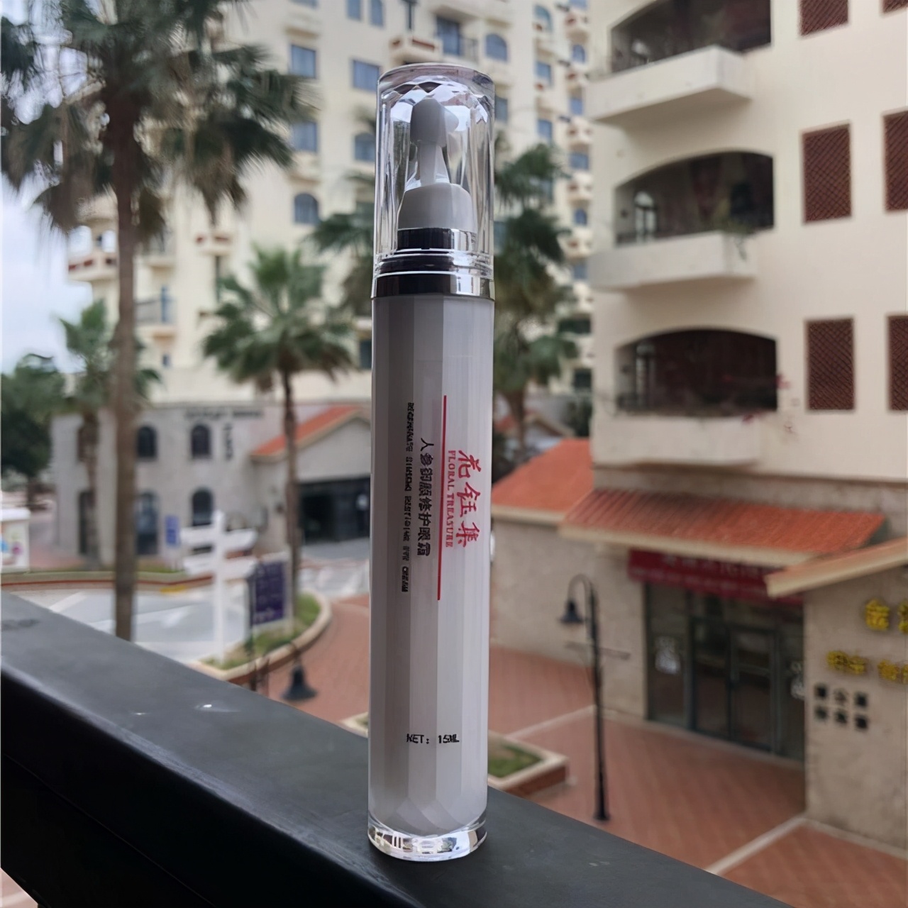 淡化眼纹提亮眼周眼霜测评,有效去除眼周细纹的眼霜测评