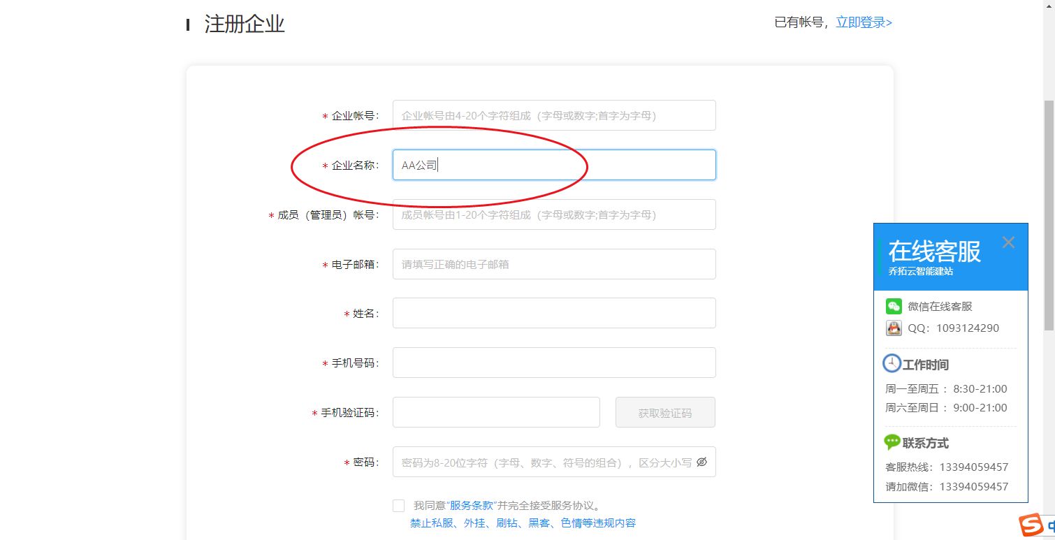 h5拼图游戏教程,h5互动拼图怎么做